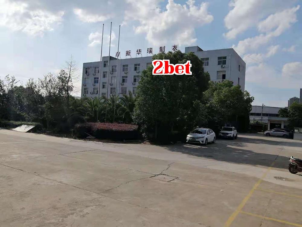 Môi trường doanh nghiệp