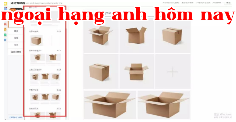 Công ty may mặc Tân Hoa Duệ Nham Trung