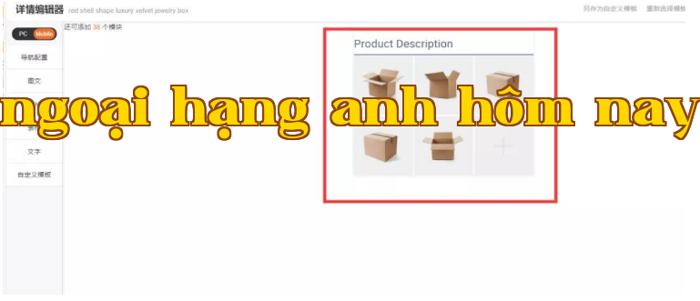 Công ty may mặc Tân Hoa Duệ Nham Trung