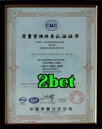 Chứng chỉ và danh hiệu